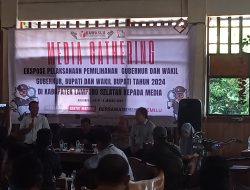 Ketua Bawaslu Lamsel : Pentingnya Peran Aktif Media dalam Menyampaikan Infomasi ke Publik