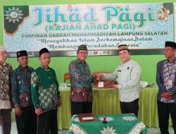 BNNK Lampung Selatan dan Muhammadiyah Gelar Perkanjian Kerja Sama, Guna Ciptakan Sinergi dalam Penanggulangan Narkoba