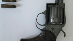 Korban Pencabulan di Natar Diancam Pistol, Polisi Sita Revolver dan 6 Peluru